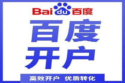 今日头条信息流广告的投放技巧与效果——从一则案例看趋势